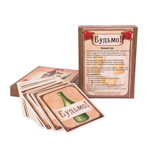 Настільна гра Будьмо 0008FGS укр. мовою Fun Games (2097425)