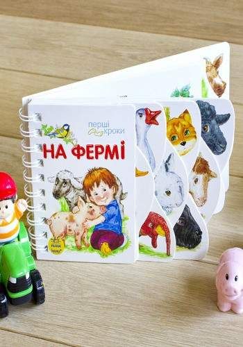 Картонки-розвивайки 410023 Перші кроки. На фермі Ranok Creative (2097553)