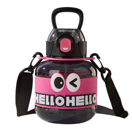 Дитяча пляшка для води YIWU Hello-Hello 680 мл Чорний (HP-14-46B) (2097776)