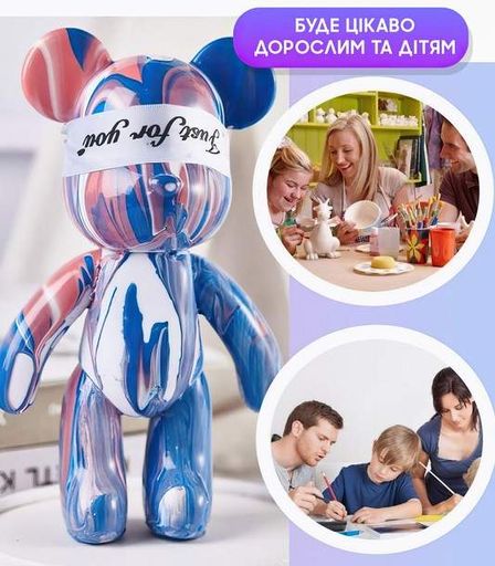 Набір для творчості No Brand Fluid Bear DIY Bearbrick Флюїдний Ведмедик із фарбами 23 см Різнокольоровий (2104618542) (2097779)