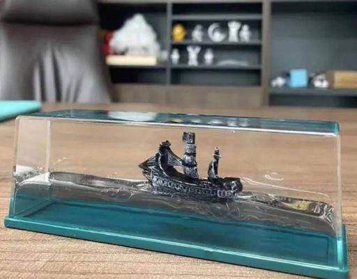 Антистрес в машину Urbanset Чорна перлина FDF87K (2098049)