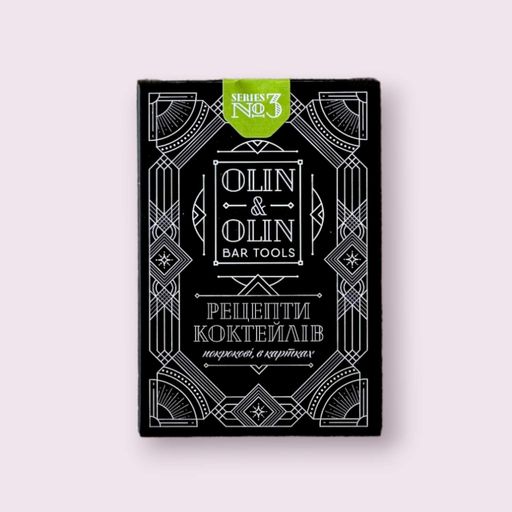 Набір карток з рецептами Olin&Olin для приготування авторських коктейлів 40 шт (Cards-86-125) (2098179)