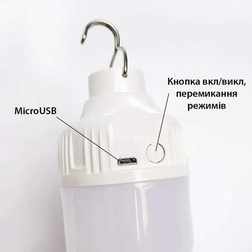 Лампа на гачку VigohA 10W micro USB (2098207)