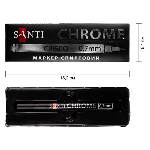 Маркер дзеркальний Santi Chrome 0,7 мм срібло (390774) (2098224)