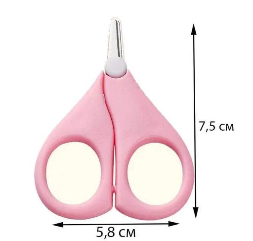 Хіпсит Baby Carrier 6 в 1 та манікюрні ножиці Рожевий (v-11912) (2098235)