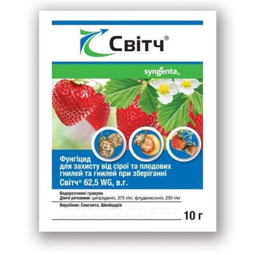 Фунгіцид Syngenta Світч 10 г (2098267)
