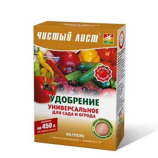 Добриво Kvitofor Чистий лист універсальне для саду і городу 300 г (2098344)