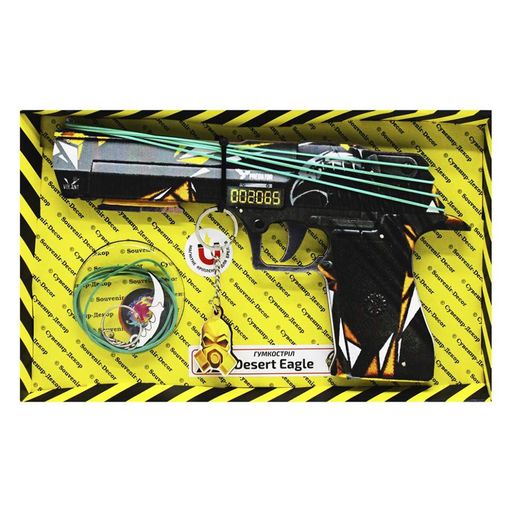 Збірна модель Резинкостріл "DESERT EAGLE PREDATOR" DE-P Сувенір-декор (2098445)