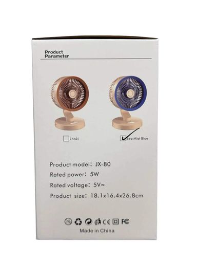 Портативний вентилятор SkeBerg JX-80 з LED-підсвічуванням • Настільний міні-вентилятор 5W для дому, офісу, поїздок і відпочинку 9 (2099649)