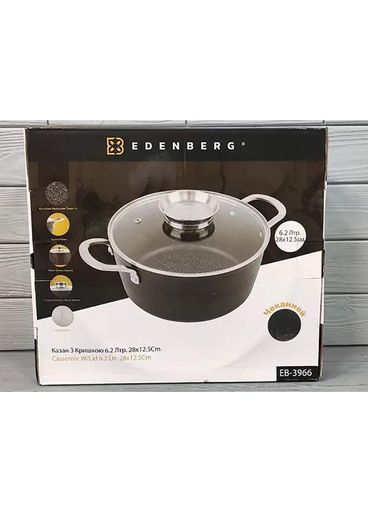Каструля 6.2 л мармурове покриття Edenberg зі скляної кришкою EB-3966 (2100258)