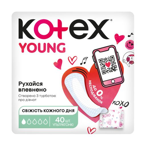 Упаковка ежедневных прокладок Kotex Young Normal, 40 шт * 2 шт