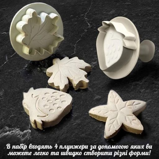 Дитячий глиняний набір для творчості "Мега" GL-004 природна глина 2 кг Alexes (2100853)