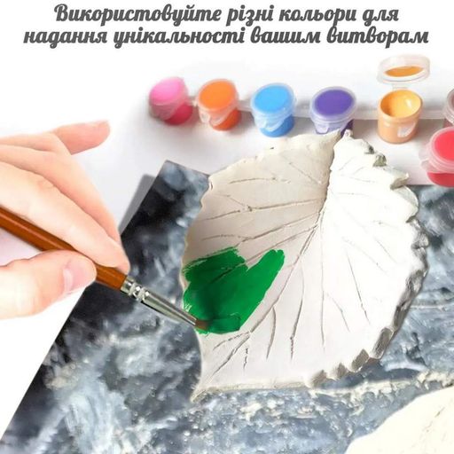 Дитячий глиняний набір для творчості "Мега" GL-004 природна глина 2 кг Alexes (2100853)