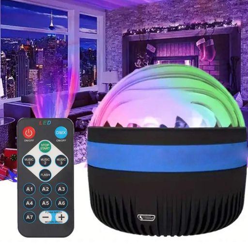 Нічник-проектор зоряного неба RGB + пульт ДК, від USB, AT-0 (2101097)