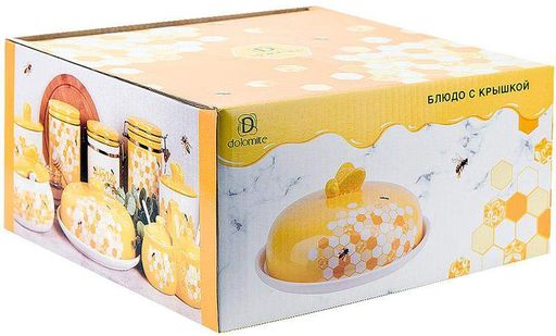 Блюдо керамічне "Sweet Honey" Ø23см для млинців з кришкою, біле з жовтим Bona (2101209)