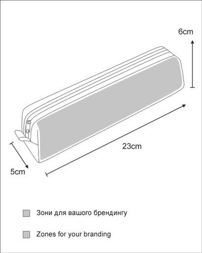 Пенал модель: Rondo колір: рожевий (2101387)