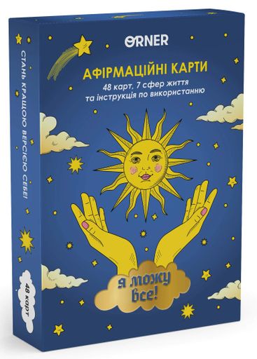 Настільна гра "Картки з афірмаціями "Я можу все!" (2101575)