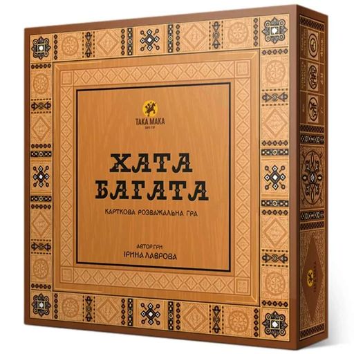Настільна гра "Хата Багата" (2101604)