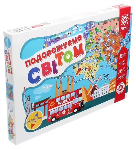 Гра-ходилка "Подорожуємо світом" (2101643)
