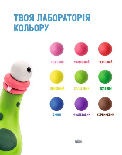 Ліпимо просто (2101650)