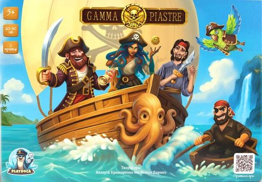 Настільна гра «Gamma Piastre» (2101679)
