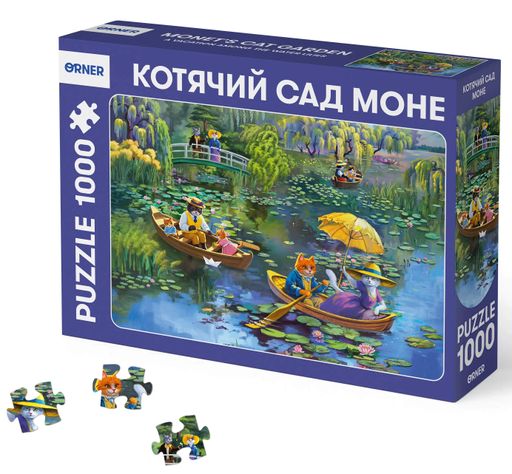 Пазл "Котячий сад Моне" 1000 елементів (2101684)