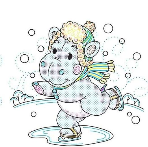 Водяні забарвлянки. Розваги (2101772)