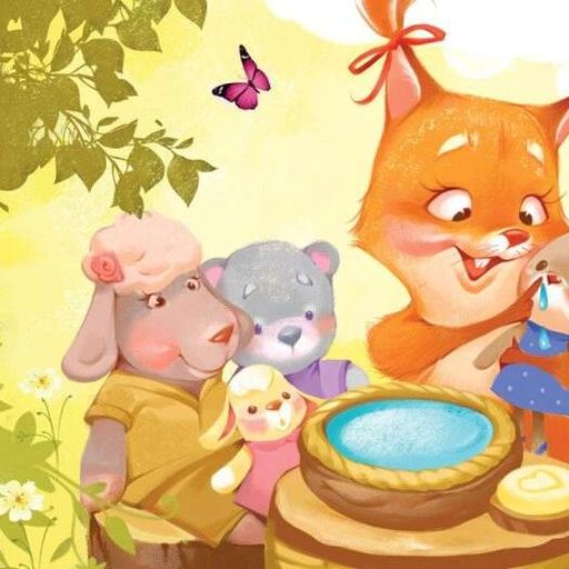 Потрібна книжка (2102043)