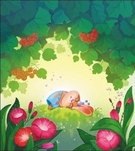 Книжка для читання. Яся і Бодя з Калинової галявини (2102124)