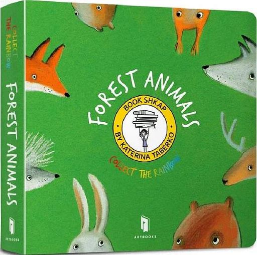 Forest Animals (2102468)