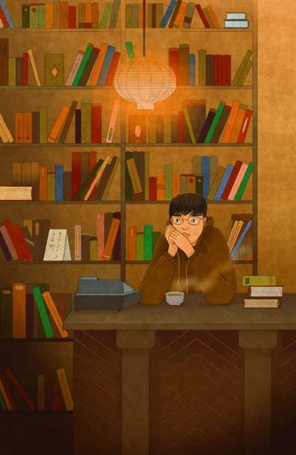 Кіт, що рятував книжки (2104344)