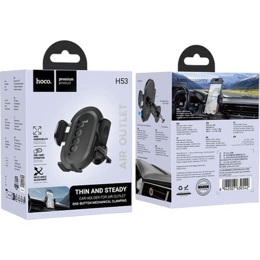 Автотримач Hoco H53 Brusco Black (630542) [168765] (2105372)