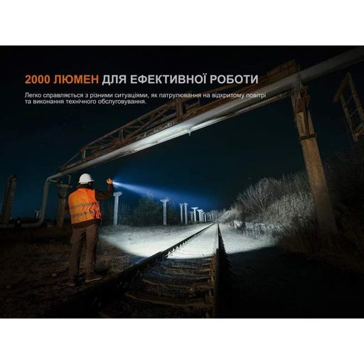 Ліхтар ручний Fenix C5 Pro (2105477)
