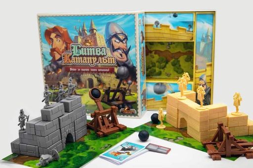 Битва Катапульт (Catapult Feud) (2105669)