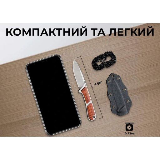 Ніж фіксований тактичний Civivi Mini Elementum, (5.7 см) Nitro-V / Guibourtia Wood (2105826)