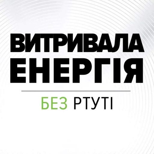 Батарейка Energizer 2032 Lithium (1шт) (2105915)