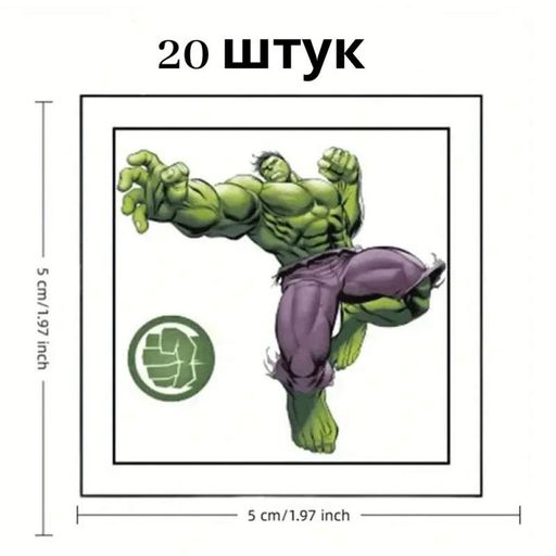 Набір тимчасових татуювань "Супергерої міні" superheroes-20-01 розмір 5х5 см (2105963)