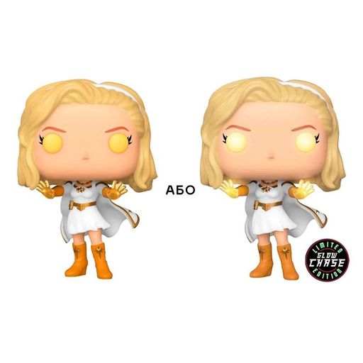 Ігрова фігурка Funko Pop! серії "Хлопаки" - Зіронька (w/CHASE) (2106065)