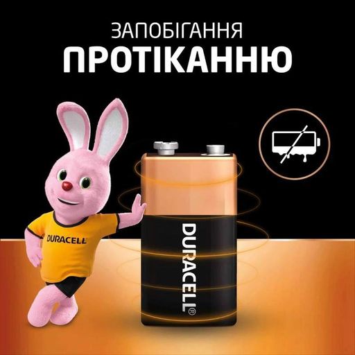 Батарейка крона Duracell 9v/6lr61 (1шт) (5000394077225) (2106167)