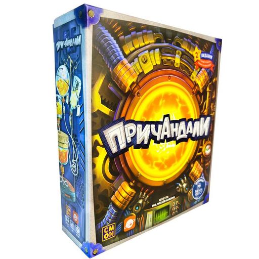 Причандали (Gizmos) (2106170)