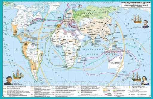 Атлас по всемирной истории для 8 класса (Новая история XV-XVIII вв.) - НУШ (9789664551561) (2106184)