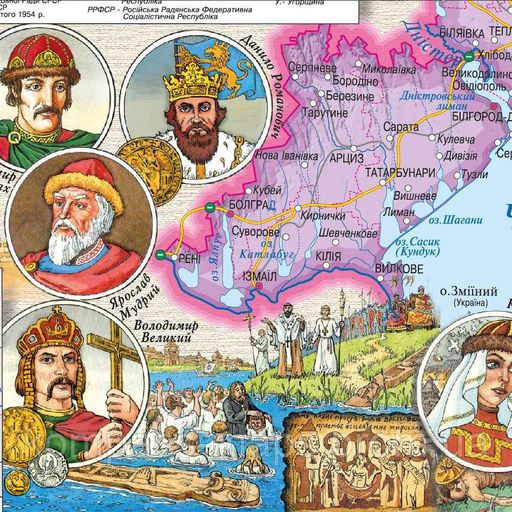 Политико-административная карта Украины 45x66 см для школы и дома (2106228)