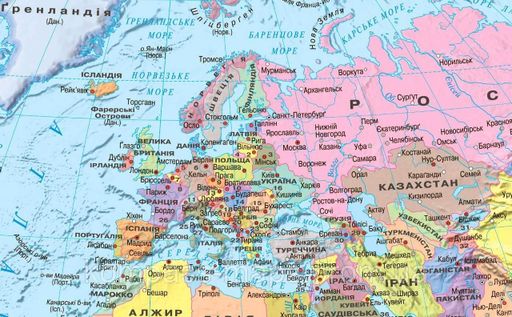 Политическая карта мира 65x45 см М1:54 000 000 Ламинированный картон (4820114951588) (2106274)