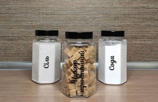Набір пластикових баночок для сипучих 6 шт. 450 мл (чорний) (Kit-06-black-450) (2106351)