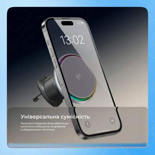 Автотримач із бездротовою зарядкою Proove IceCore Qi2 15W Gray (WHIC15002003) [167445] (2106485)