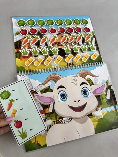 Розвиваюча гра на липучках “Нагодуй козенятко” ,Формат А4 (2106498)