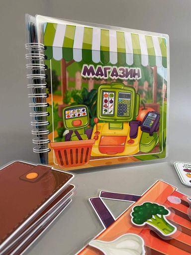 Альбом на липучках «Магазин» сюжетно ролевая игра (2106560)