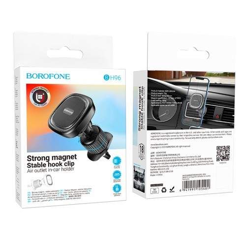 Автотримач BOROFONE BH96 NT Ice magnetic car holder(air outlet) чорний (2106731)