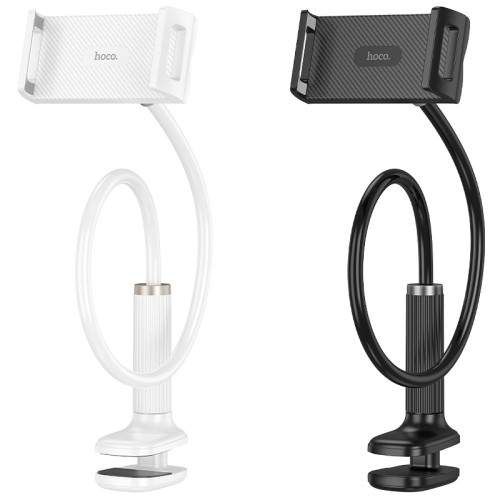 Тримач настільний Hoco HD10 Bamboo lazy stand White (2107048)