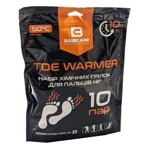 Набор химических грелок для пальцев ног BaseCamp Toe Warmer 10 пар (BCP 81300) (2107196)